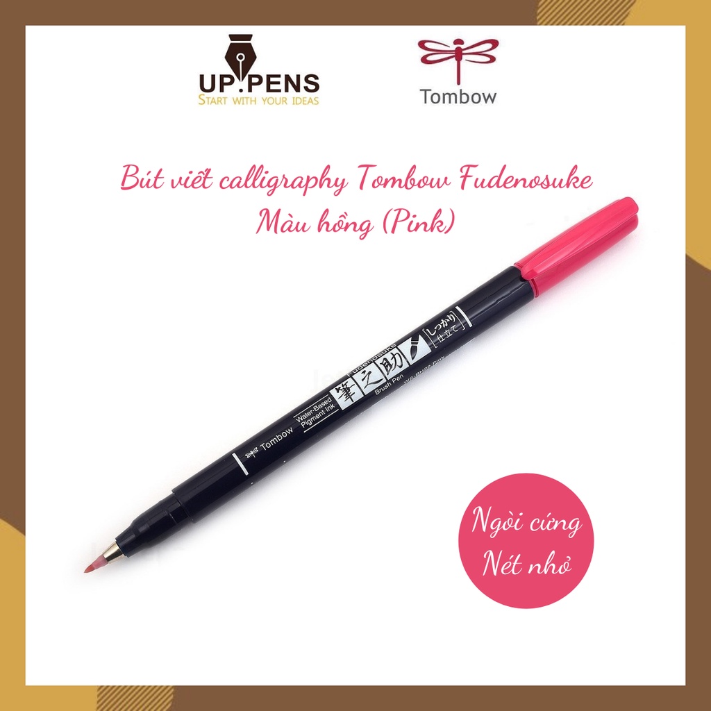 Bút lông đầu cọ viết calligraphy Tombow Fudenosuke – Màu hồng (Pink)