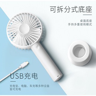 quạt mi ni 3 tốc độ