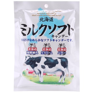[FREESHIP 99K] Kẹo sữa mềm Ribon 60gr
