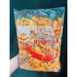 Combo bánh