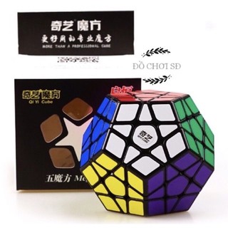 Rubik 12 mặt NGÔI SAO - Rubik không chỉ là đồ chơi giải trí mà còn mang lại nhiều lợi ích cho cả bé và người lớn