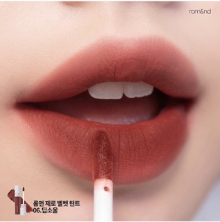 Son Romand velvet tint
