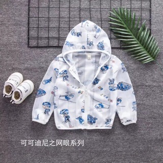 Áo nắng cho bé