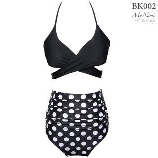 Bikini đôi mẹ và bé