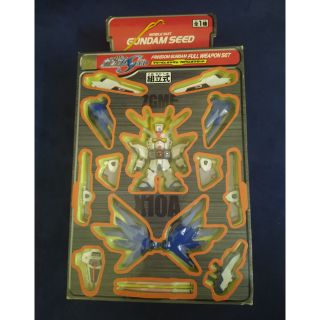 Mô hình gundam SD freedom full weapon set 2nd kèm box