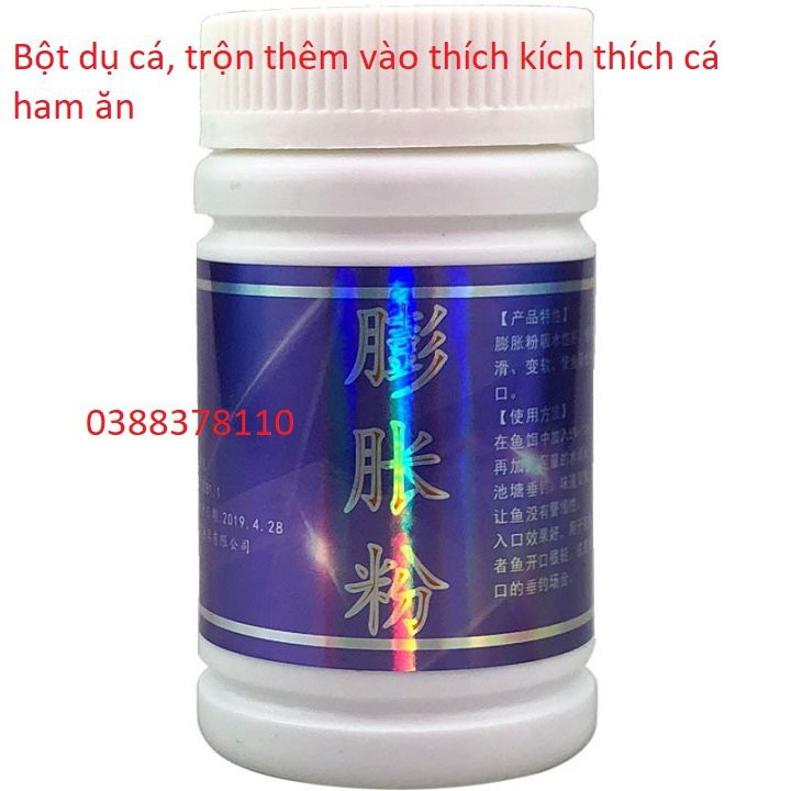 Mồi Câu Cá, Bột Dụ Cá, Trộn Thêm Vào Thích Kích Thích Cá Ham Ăn - MCC 1