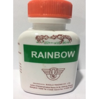 Thuốc tăng cơ cho gà, gà đá, gà chọi Rainbow Thái Lan