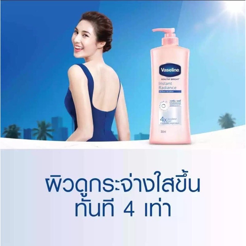 Dưỡng Thể Vaseline Healthy White Instant Fair 4X Thái Lan 350ml