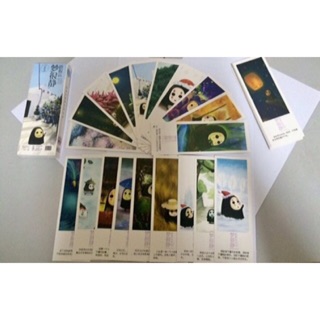 Bookmark Vô diện 1