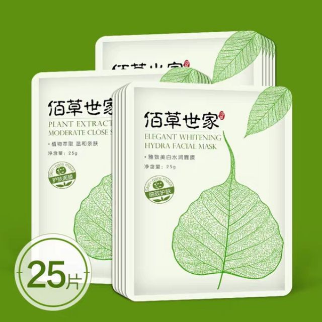 Đắp mặt Herborist