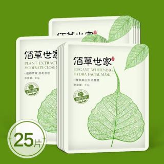 Đắp mặt Herborist