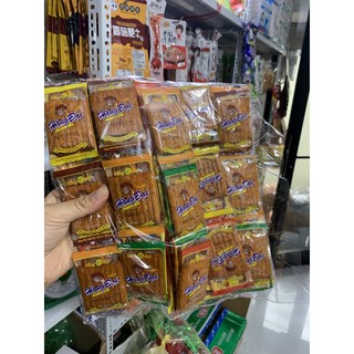 miếng cay sườn dê 1 bịch 60 gói nhỏ