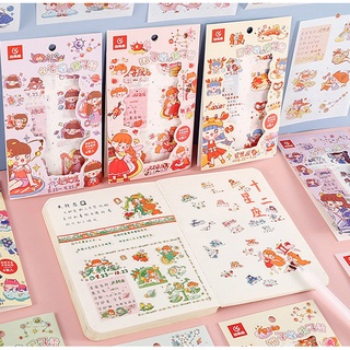 [Hàng mới về] Tấm Sticker dán 12 cung hoàng đạo (Mỗi set 1 cung)
