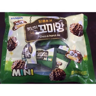 [SALE sốc]  Bánh Mochi Samjin Choco pie Gói 224G