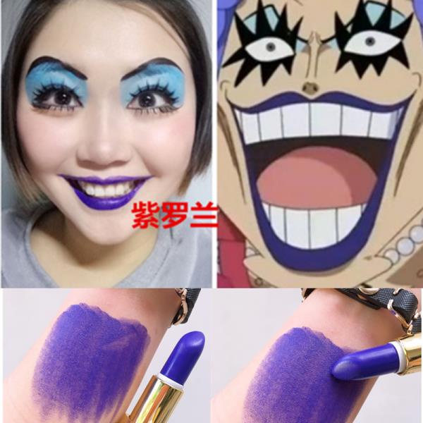 Son Môi Hóa Trang Nhiều Màu Sắc Trắng/Đen/Xanh Dương/Tím/Cam/Xanh Lá/Xanh Lá