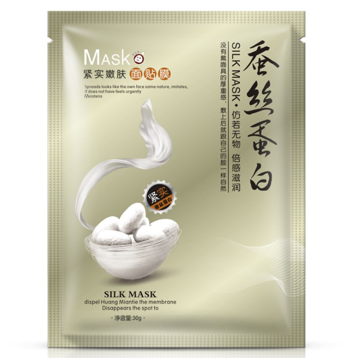 Mặt Nạ Lụa Tơ Tằm SILK MASK Dưỡng Da 30g Các Dòng Nội Địa Trung