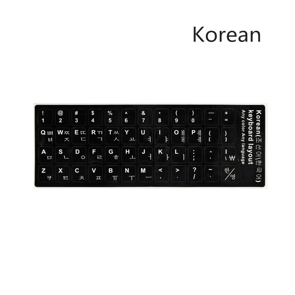 Miếng Dán Bàn Phím Chữ Tiếng Anh Ý / Thái Lan / Tây Ban Nha / Đức / Nga / Hàn Quốc Cho Tất Cả laptop / pc
