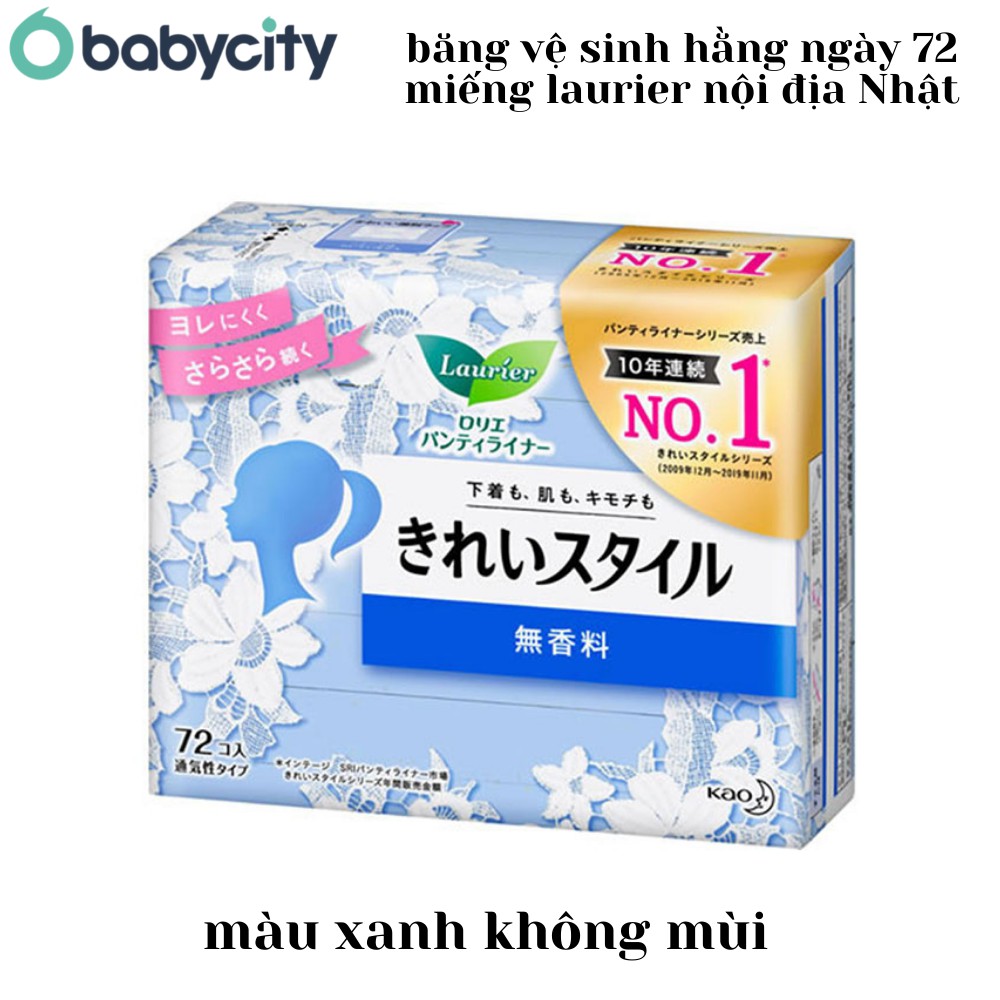 Băng vệ sinh hàng ngày Laurier 72 miếng nội địa Nhật Bản