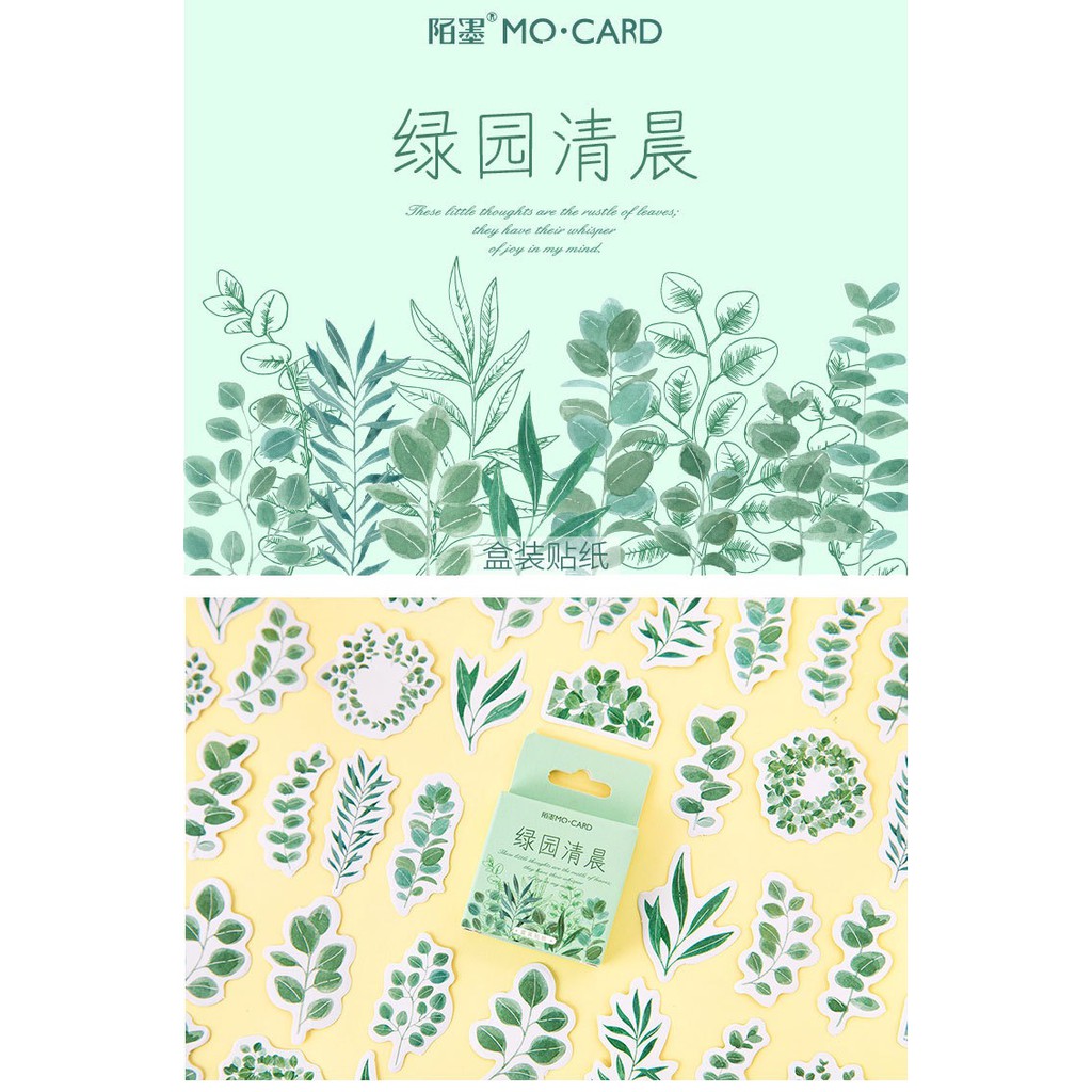 Bộ sticker/ Hình dán Mẫu Cỏ &amp; Lá (45 Hình)