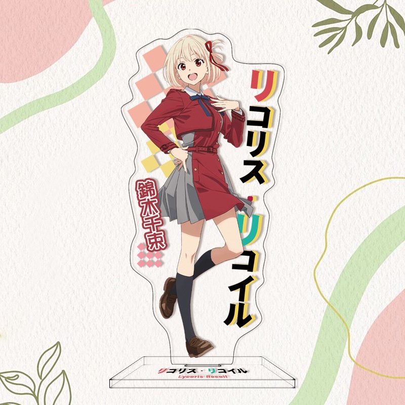Giá Đỡ Đồ trang trí Nhân Vật YB3 Lycoris Recoil 16cm Nishikigi Chisato BY3