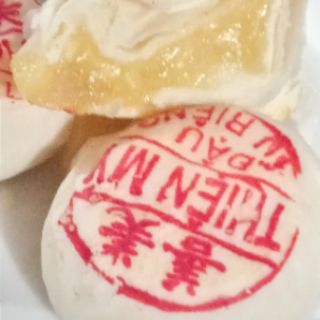 Bánh pía mini Chân Thiện Mỹ