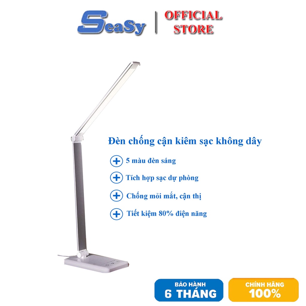 Đèn chống cận kiêm sạc không dây cho điện thoại, 5 chế độ ánh sáng, cảm ứng cao cấp, tiết kiệm 80% điện năng