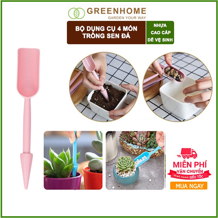 Dụng cụ làm vườn mini, 4 món, màu xanh, chuyên dụng cụ trồng sen đá, xương rồng, tiểu cảnh mini |Greenhome