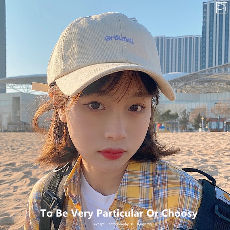 Mũ Lưỡi Trai Thêu Chữ Phong Cách Nhật Bản