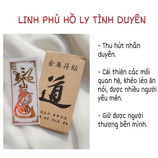 LINH PHÙ DÁN ĐIỆN THOẠI MAY MẮN ĐỦ MẪU