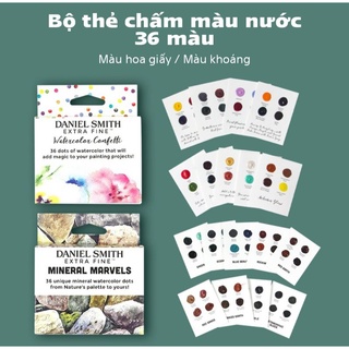 Thẻ chấm màu nước daniel smith extra fine watercolor confetti 36 màu