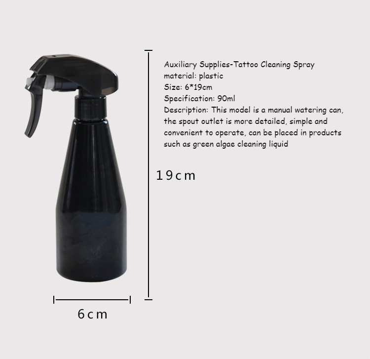 Bình Xịt Vệ Sinh Hình Xăm 300ml Tiện Dụng