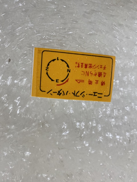 Tem thông số honda cub