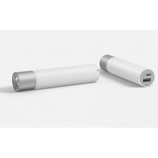 Đèn Pin cầm tay Xiaomi Flashlight [Hàng Chính Hãng]
