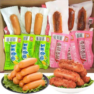 (Sẵn kho) XÚC XÍCH NGÔ— XÚC XÍCH CAY