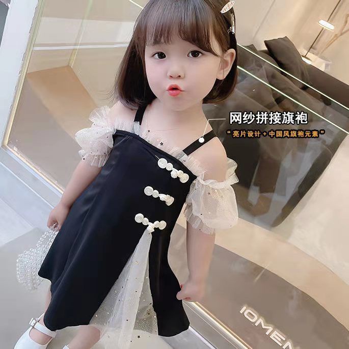 Đầm Công Chúa Tay Ngắn Thiết Kế Mới Thời Trang Mùa Hè Dành Cho Bé Gái