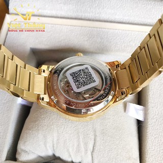 Đồng hồ nam Srwatch SG8881.1402AT