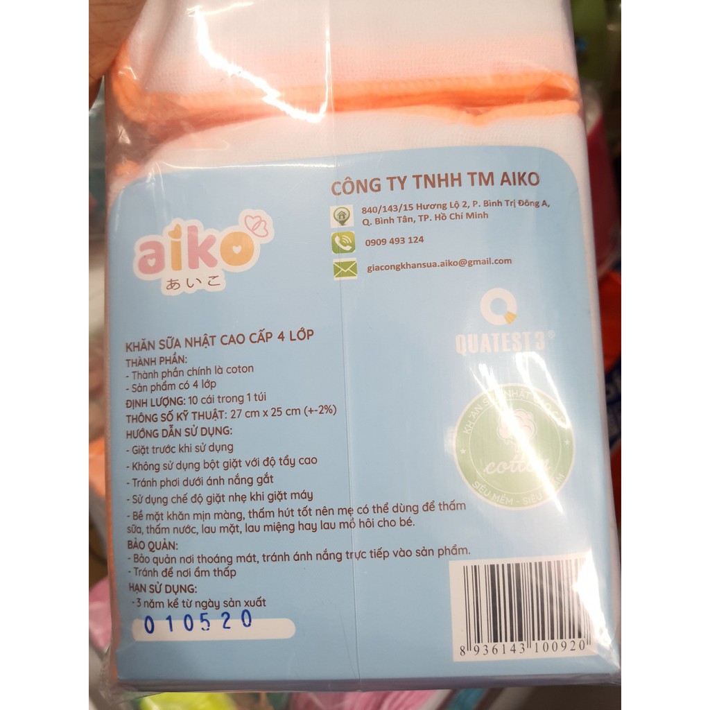 Khăn Sữa Xuất Nhật Aiko 10 cái 4 Lớp (27x25cm)