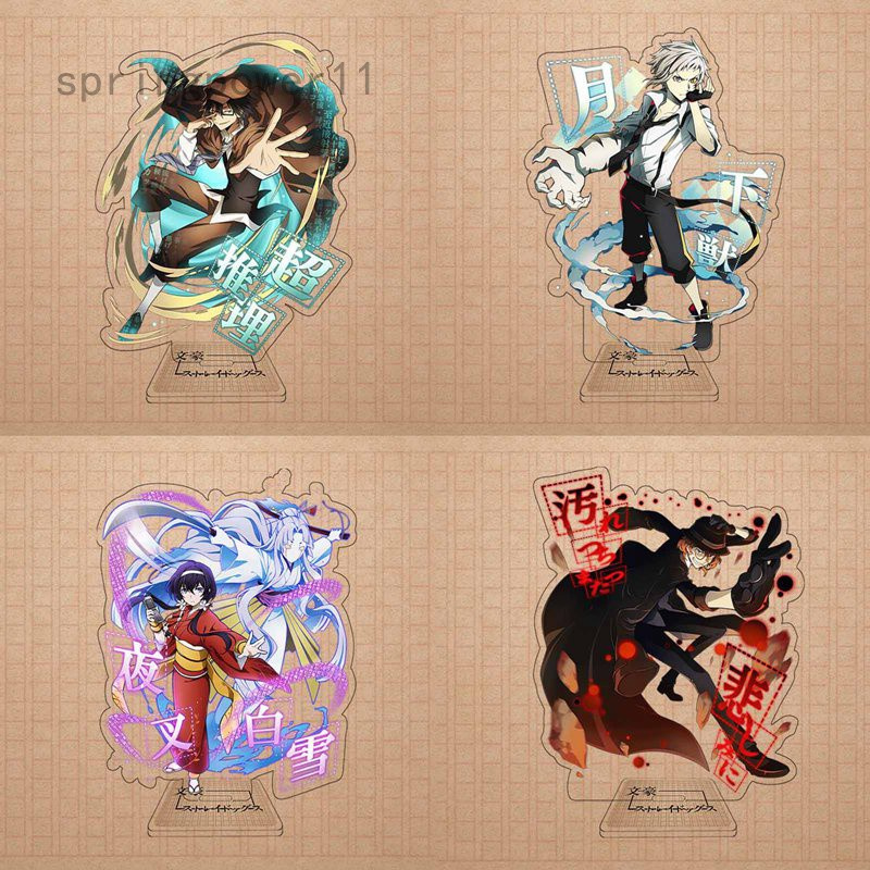 Springpower11 Mô Hình Bằng Acrylic Nhân Vật Trong Anime Dogs Dazai Osamu