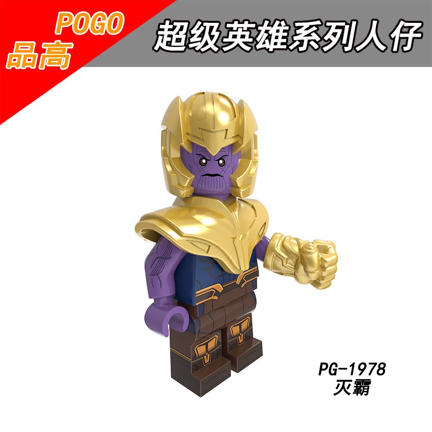 Minifigures Các Nhân Vật Siêu Anh Hùng Thanos Iron Man Thor End Game PG8226