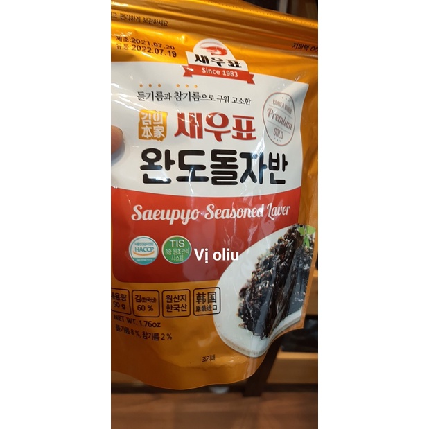 Rong Biển Sấy Khô Ăn Liền 100g - Ăn Là Nghiện | BigBuy360 - bigbuy360.vn