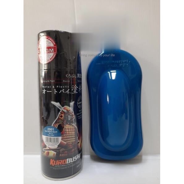 Sơn xịt Samurai màu Xanh Ves Indigo - 2001 (400ml) , Dầu nhớt 20