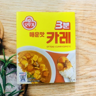 SỐT CÀ RI HÀN QUỐC 200G