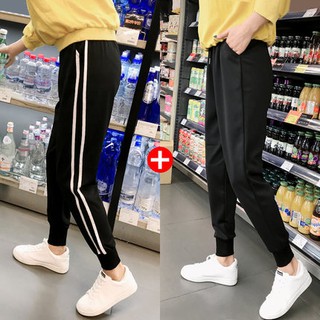 [Order] Combo 2 quần thu đông