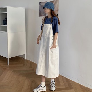 Yếm dáng dài ulzzang