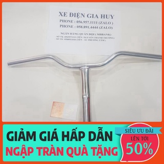Ghi đông xe hkbike , ghi đông xe đạp điện electric bike gia huy