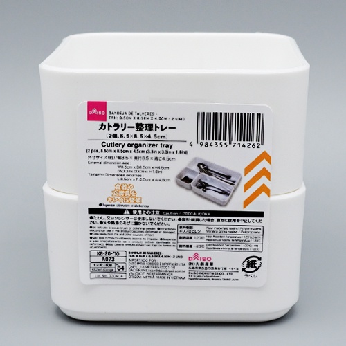 Daiso Bộ 02 Khay đựng màu trắng loại mềm 8.5×8.5×4.5cm