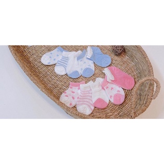 Set 5 đôi tất dạng lưới cho bé trai/ bé gái