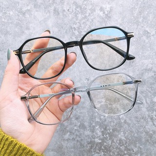Gọng Kính Cận Vuông Bầu Thời Trang - Moss Eyewear