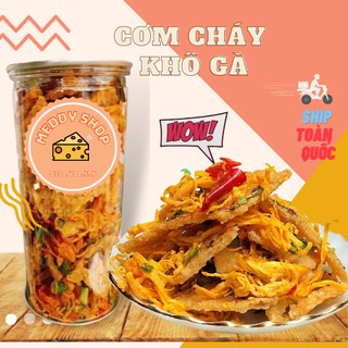 Cơm cháy lắc khô gà 300g Meddy đồ ăn vặt vừa ngon vừa rẻ