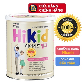 Sữa Hikid Vani, Socola, Premium, Dê tăng chiều cao đủ vị 600-700g Date mới